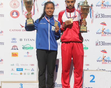 Rawal and Koju clinch Kathmandu Marathon